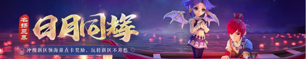梦到关羽